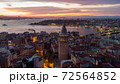 Turkey's largest city at dawn. Aerial view of Galata tower in Istanbul, Turkie. European part of the city. 72564852