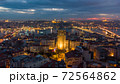 Turkey's largest city at dawn. Aerial view of Galata tower in Istanbul, Turkie. European part of the city. 72564862