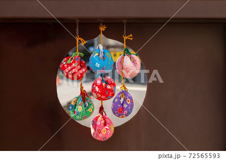 圓満寺の湯玉 72565593