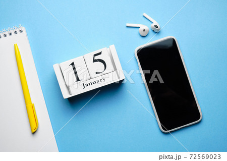fifteenth day of winter month calendar january 72569023