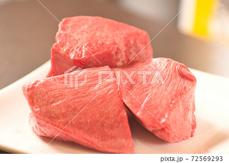 牛タン　厚切り　焼き肉用　アメリカ産　米国産 72569293