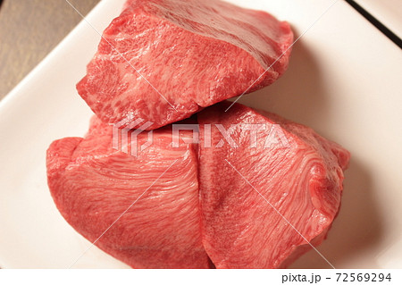 牛タン 厚切り 焼き肉用 アメリカ産 米国産 牛タン 厚切り 焼き肉用 アメリカ産 米国産 72569294