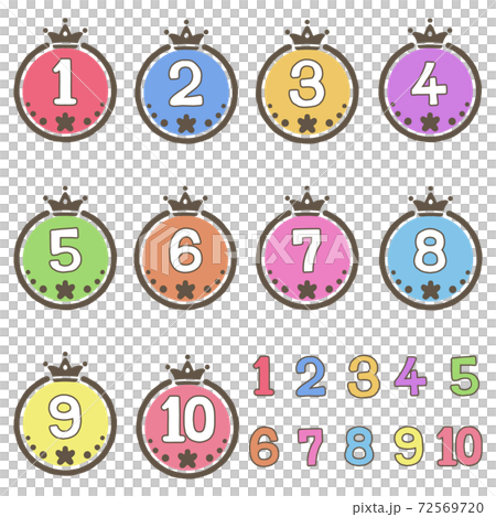 排名icon_colorful-插圖素材 [72569720] - PIXTA圖庫