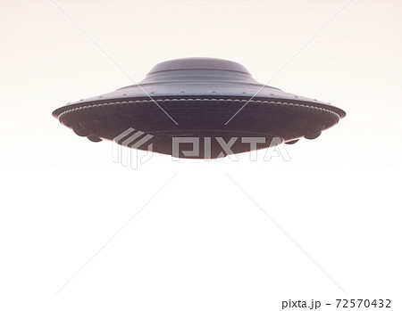 UFO Unidentified Flying Object Clipping Path 72570432