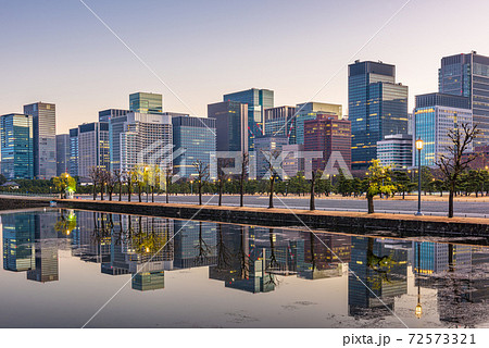 Modern Office Buildings Modern Office Buildings 72573321