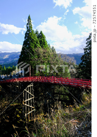 富山・立山・布橋 72574551