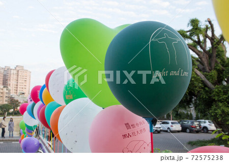 照らす イルミネーション 照明 72575238