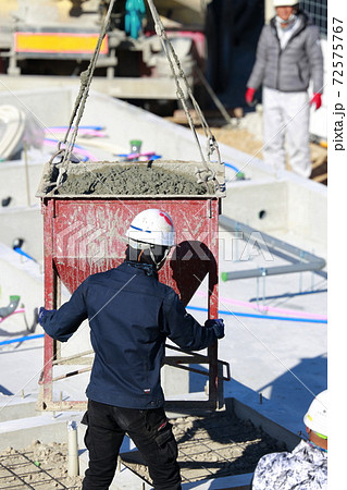 生コンを使った基礎工事 生コンを使った基礎工事 72575767