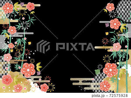 梅の花と矢絣の和柄の背景フレーム　 72575928