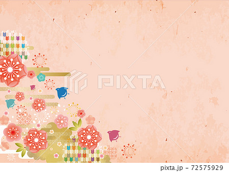 梅の花と矢絣の和柄の背景フレーム　 72575929