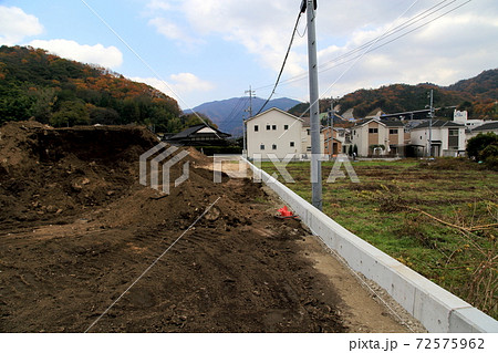 宅地造成 72575962