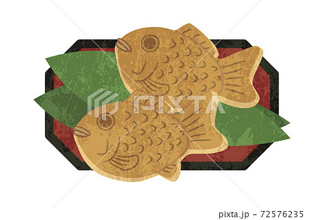 たい焼き 質感あり のイラスト素材