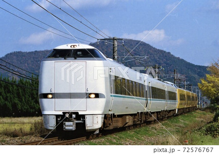 JR西日本289系　特急こうのとり 72576767