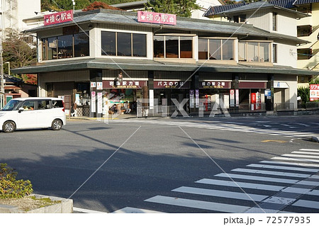 錦帯橋傍 岩国1丁目　橋の駅バス停 72577935