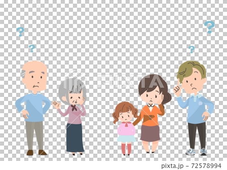 Copy space with people in doubt Copy space with people in doubt 72578994