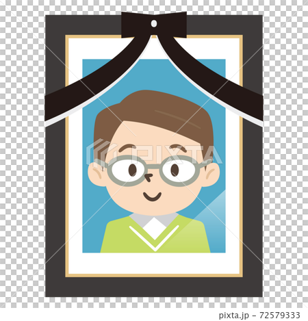 Young man's ghost photo 72579333