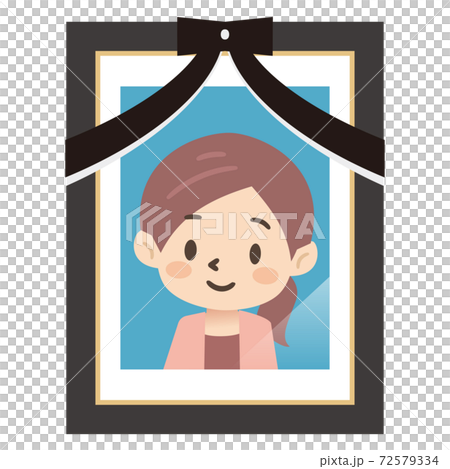 Young woman's ghost photo 72579334