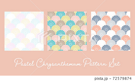 和モダンな菊の花のシームレスパターン 72579874