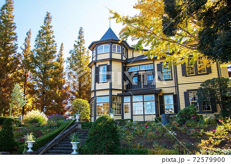 外交官の家 外交官の家 72579900