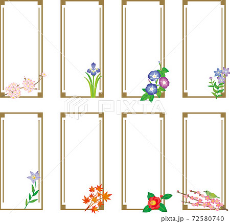 日本の四季のフレームセット 日本の四季のフレームセット 72580740