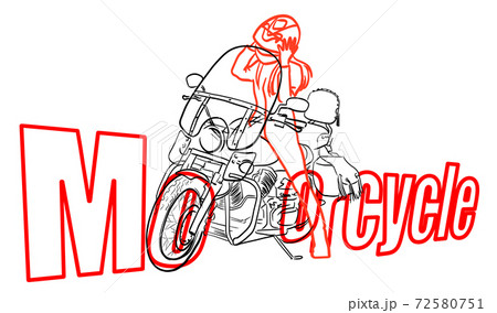 バイクに乗った女性が描かれている「Motorcycle」という線画ロゴの