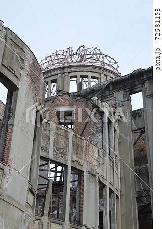 原爆ドーム（広島県広島市中区大手町1丁目） 72581153