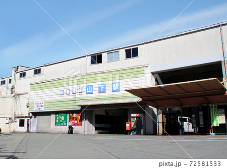 能勢電鉄山下駅 72581533