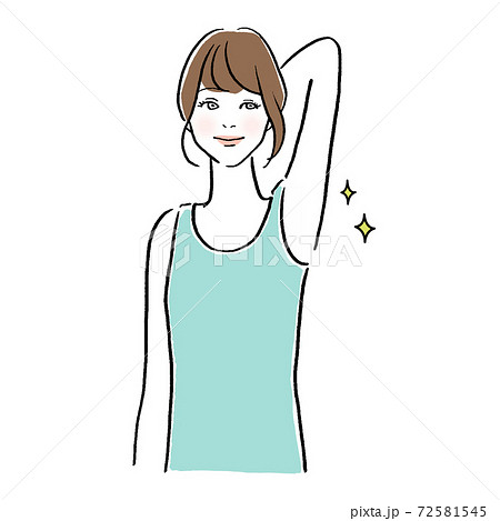 脱毛、わきのケアをする女性のイラスト 72581545