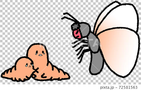 A butterfly wearing a demon mask and two scary hornworms (orange) 72581563
