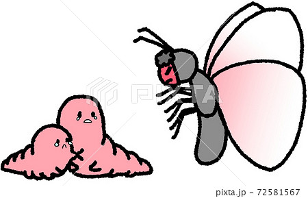 鬼のお面をかぶった蝶と怖がるいもむし2匹(赤色) 鬼のお面をかぶった蝶と怖がるいもむし2匹(赤色) 72581567