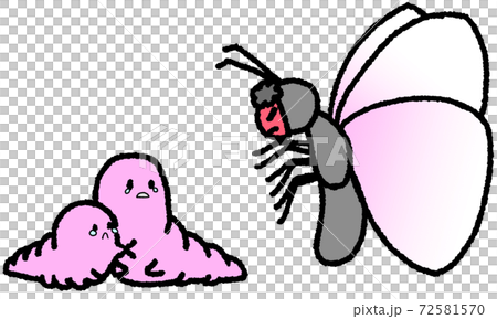 A butterfly wearing a demon mask and two scary hornworms (pink) A butterfly wearing a demon mask and two scary hornworms (pink) 72581570