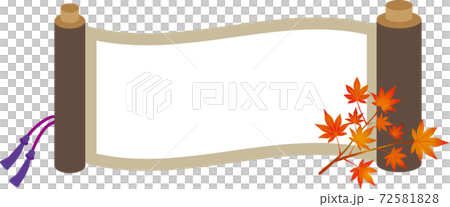 紅葉の巻物フレームのイラスト素材 紅葉の巻物フレームのイラスト素材