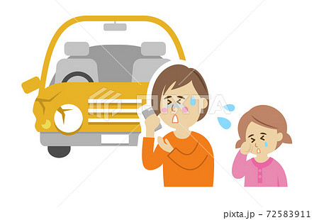 自動車事故と親子のイラストイメージのイラスト素材