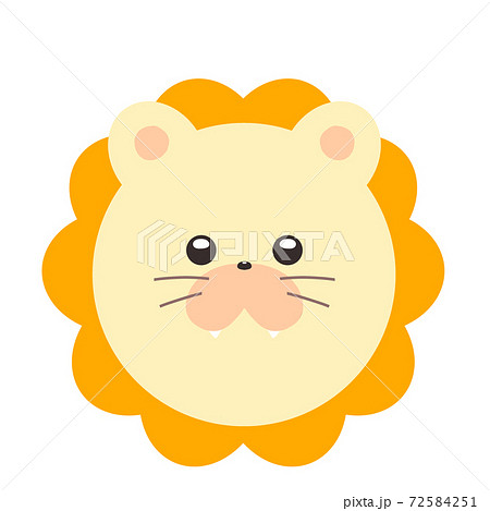 cute lion head clip art