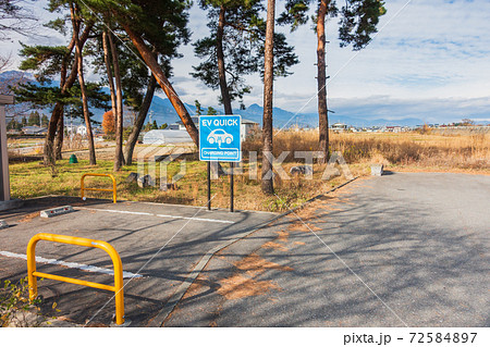 EV QUICK【道の駅 安曇野松川】 EV QUICK【道の駅 安曇野松川】 72584897