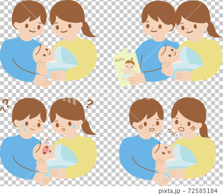 育兒父母擁抱麻煩插圖集 72585184