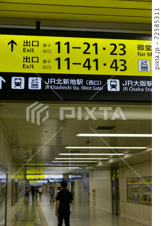 西梅田地下街の案内看板 西梅田地下街の案内看板 72585311