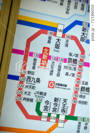 JR北新地駅きっぷ運賃表 72586050