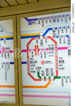 JR北新地駅きっぷ運賃表 JR北新地駅きっぷ運賃表 72586053