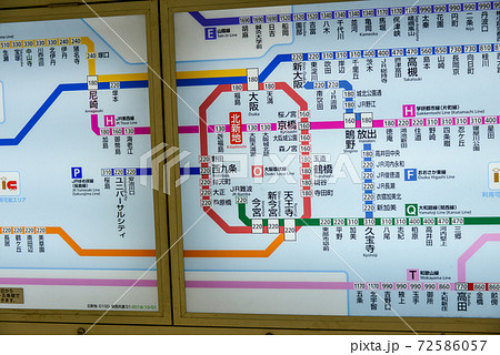 JR北新地駅きっぷ運賃表 JR北新地駅きっぷ運賃表 72586057