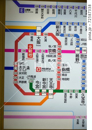 JR北新地駅きっぷ運賃表 JR北新地駅きっぷ運賃表 72587338