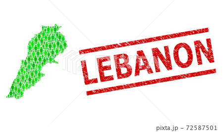 Textured Lebanon Stamp Print and Green People and Dollar Mosaic Map of Lebanon 72587501