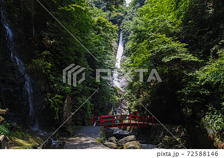 神奈川県/ 洒水の滝 神奈川県/ 洒水の滝 72588146
