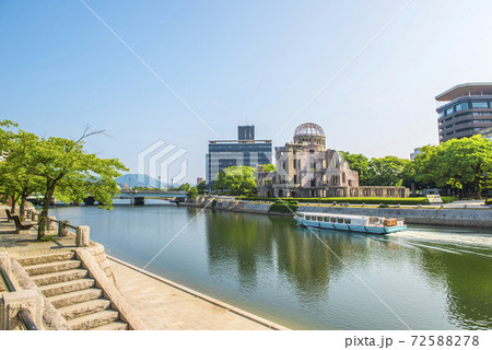 青空の広島平和記念公園 72588278