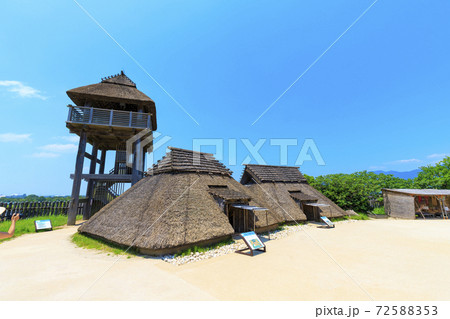 吉野ヶ里遺跡 吉野ヶ里遺跡 72588353