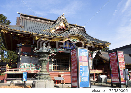 大杉神社 稲敷市 大杉神社 稲敷市 72589006