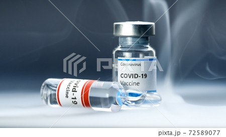Vaccine for virus in small bottles Vaccine for virus in small bottles 72589077
