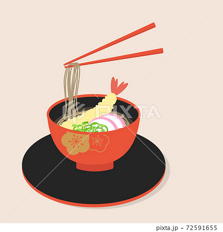 お盆に乗った年越しそば 天ぷらそば のイラスト そばを箸でつまんでいる様子 のイラスト素材