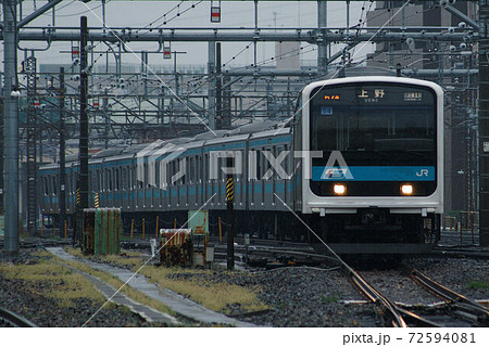 JK］京浜東北線209系の写真素材 [72594081] - PIXTA