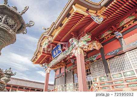 茨城の日光東照宮 72595032